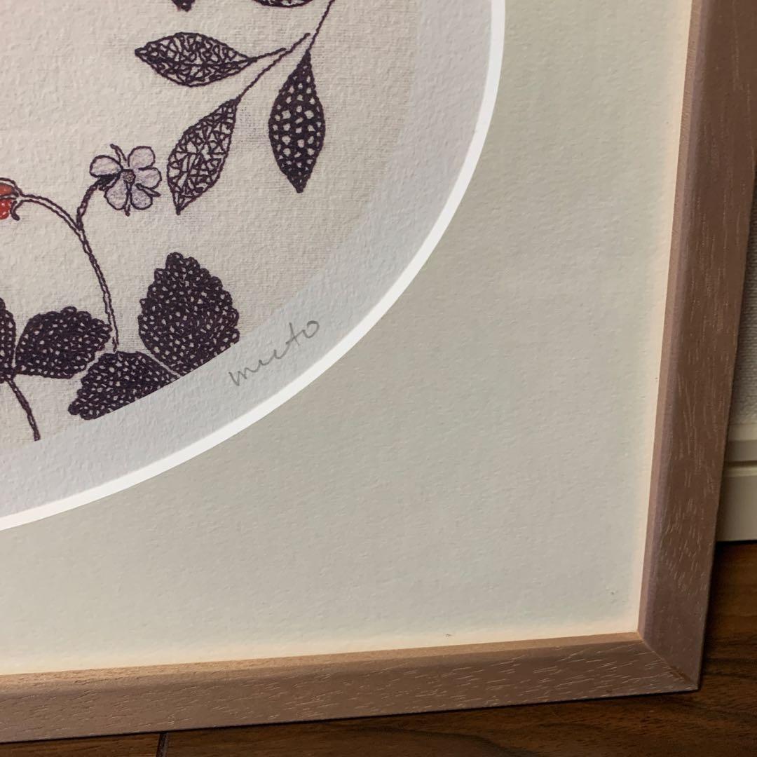 ミカオ　MICAO 「ブルーベリー畑」版画　絵画