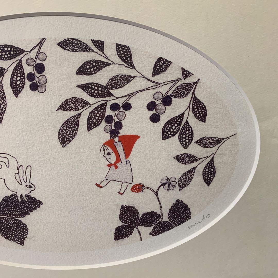 ミカオ　MICAO 「ブルーベリー畑」版画　絵画