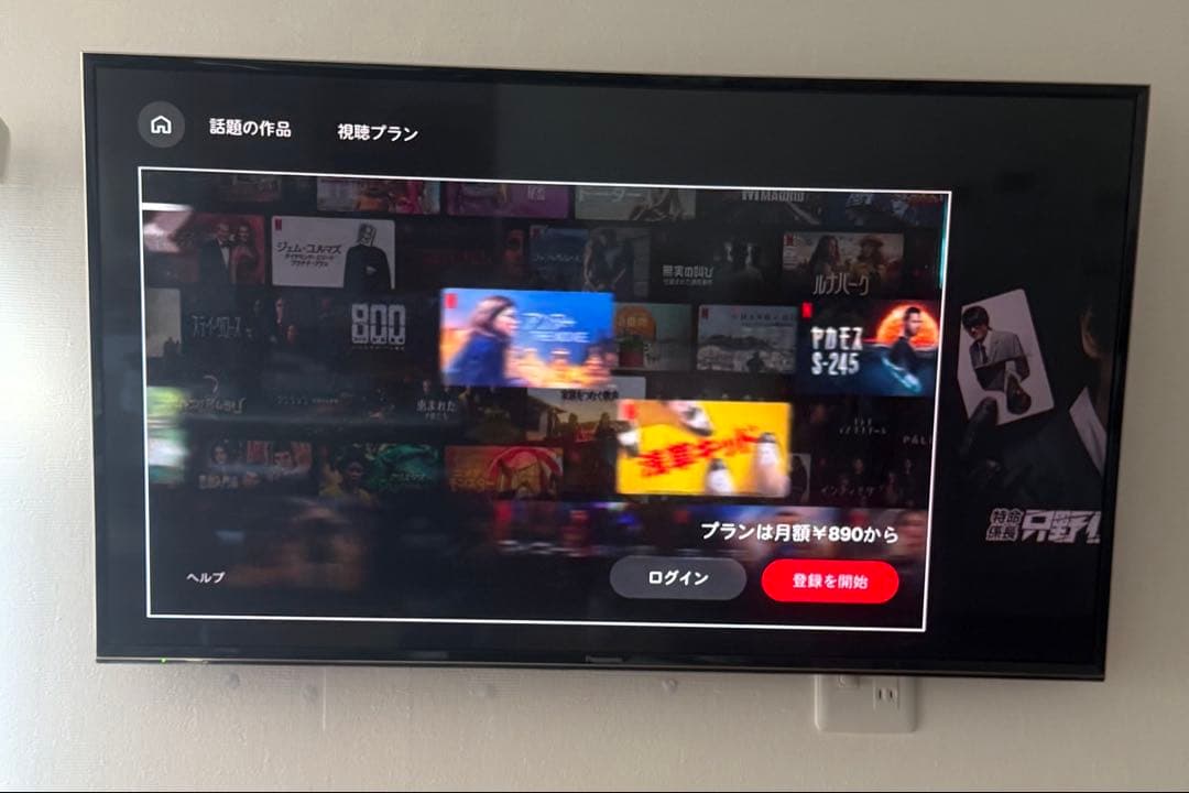 パナソニック 49V型 液晶テレビ ビエラ TH-49DX750