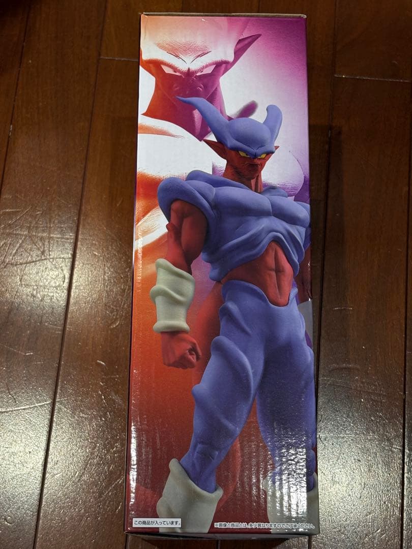 ドラゴンボール E賞 スーパージャネンバ フィギュア