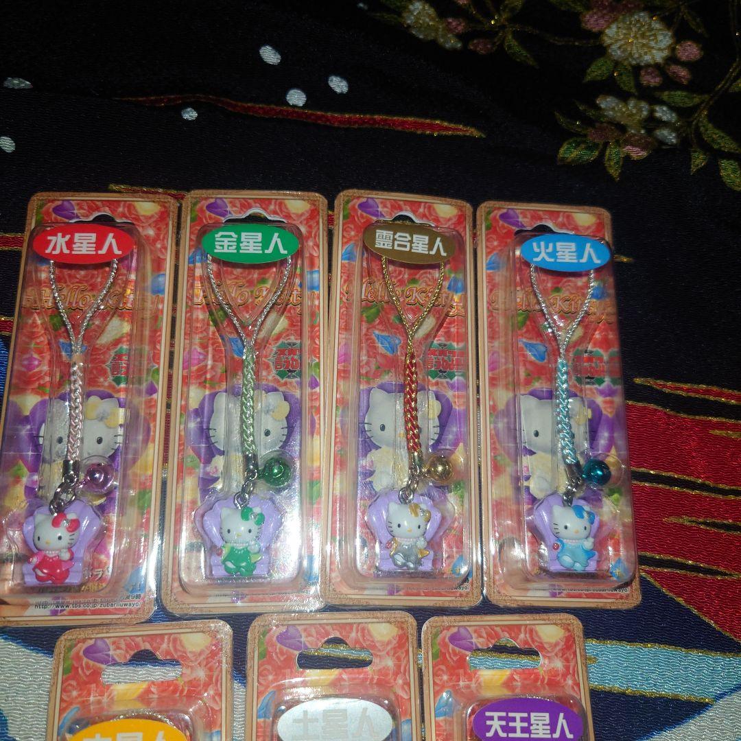 ハローキティ　根付　細木数子　ズバリ言うわよ！　コラボ　2005年