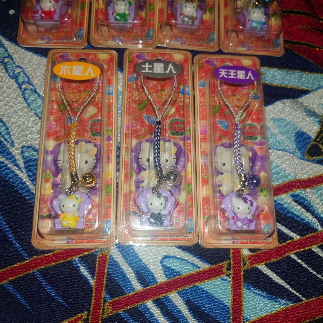 ハローキティ　根付　細木数子　ズバリ言うわよ！　コラボ　2005年