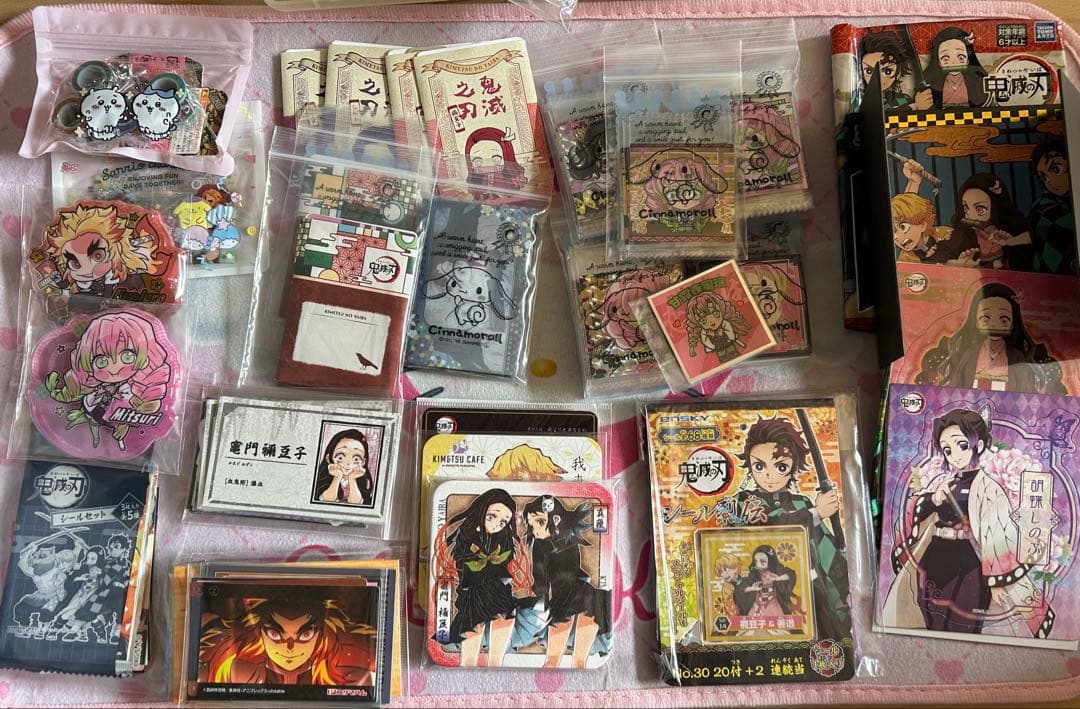大量 鬼滅の刃 グッズ まとめ売り レア