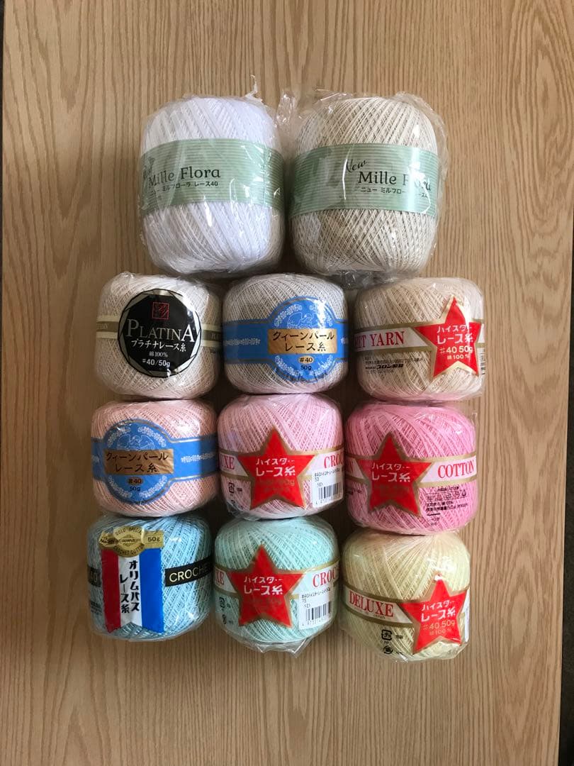 ハンドメイドレース編みドイリーNo.30(オーダー用)