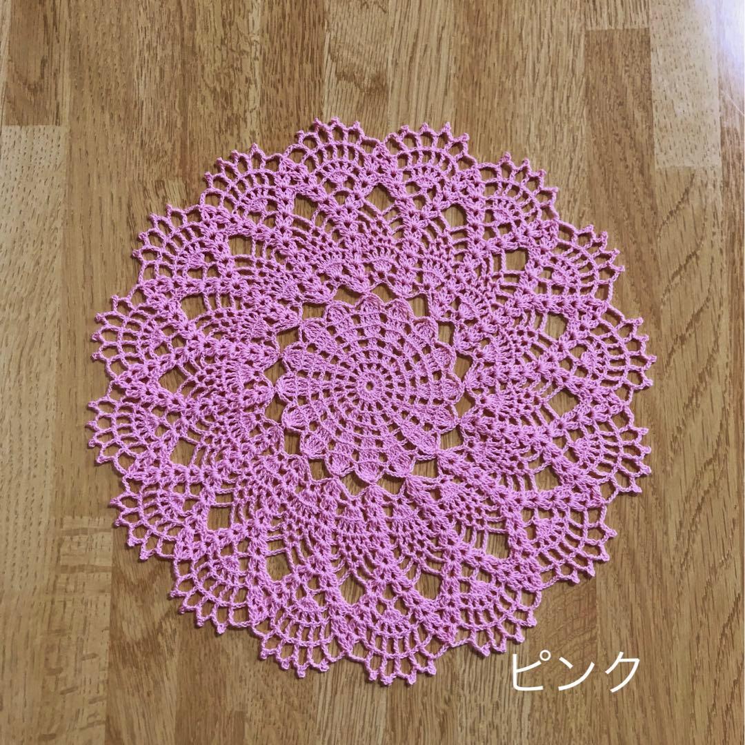 ハンドメイドレース編みドイリーNo.30(オーダー用)