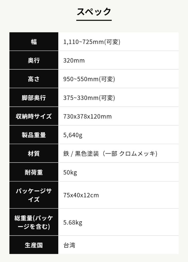 キクタニ　キーボードスタンド　KS-101　キーボード・スタンド　ブラック　黒
