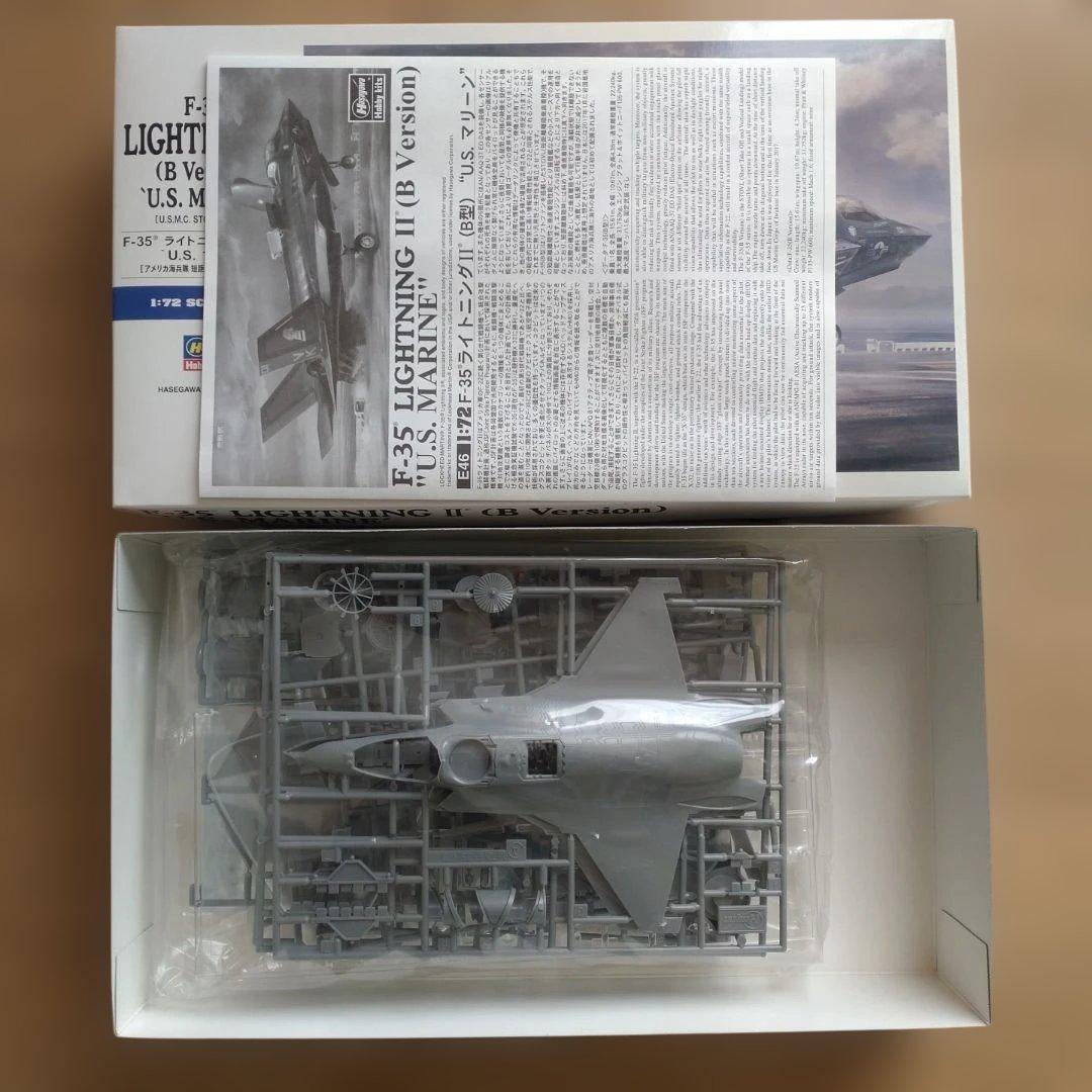 ハセガワ Ｆ３５ＢライトニングⅡ 他　　　全３点