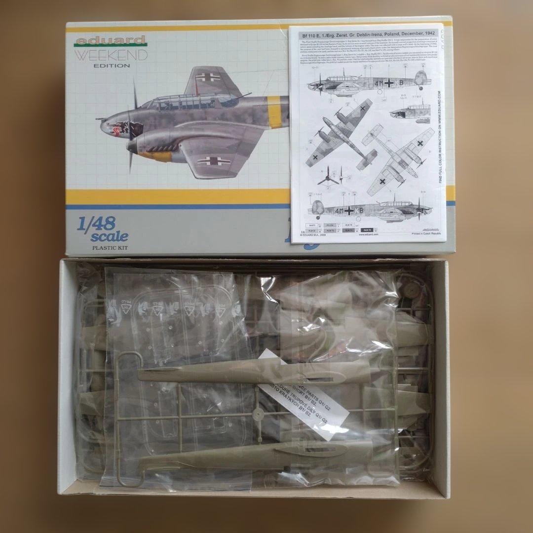 ハセガワ Ｆ３５ＢライトニングⅡ 他　　　全３点