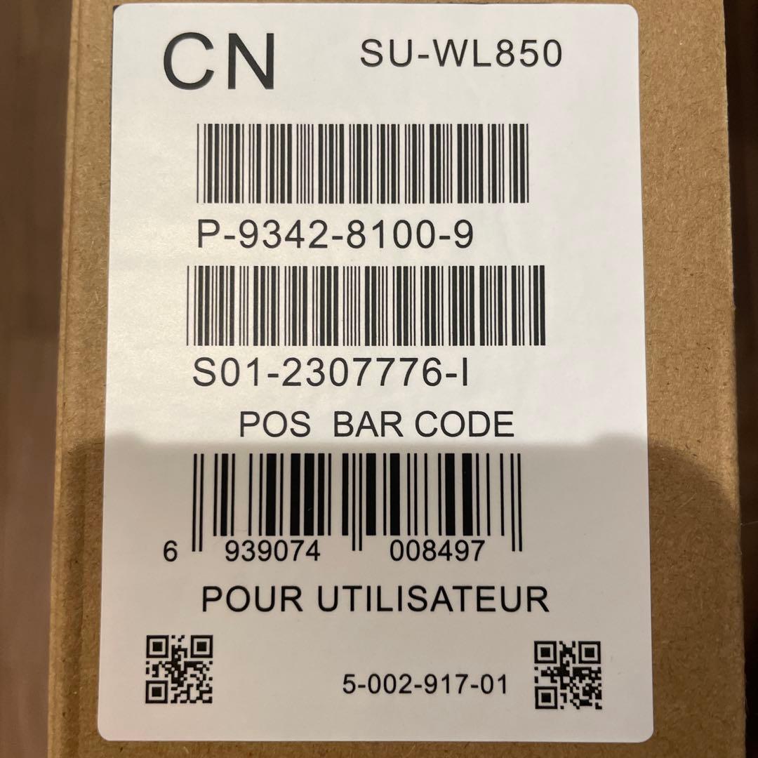 SONY SU-WL850 壁掛けテレビ金具　純正