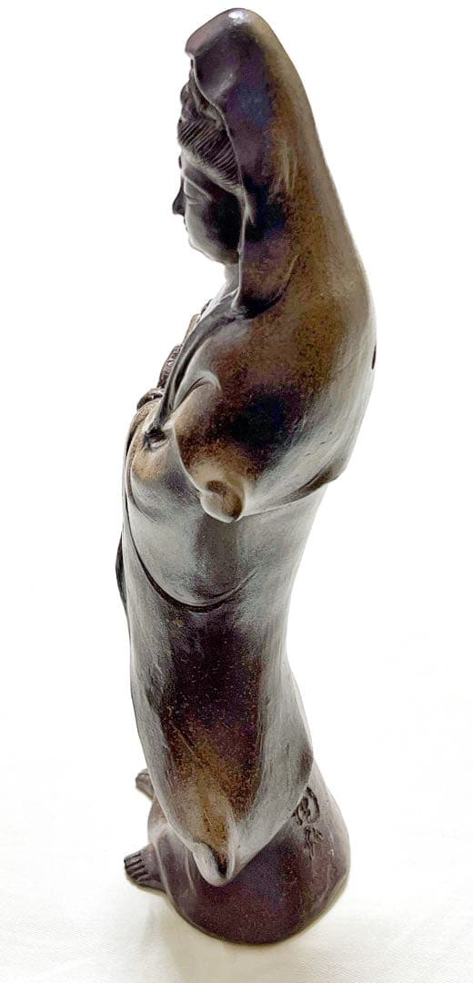 備前焼　陶弘造　観音菩薩　仏像　置物