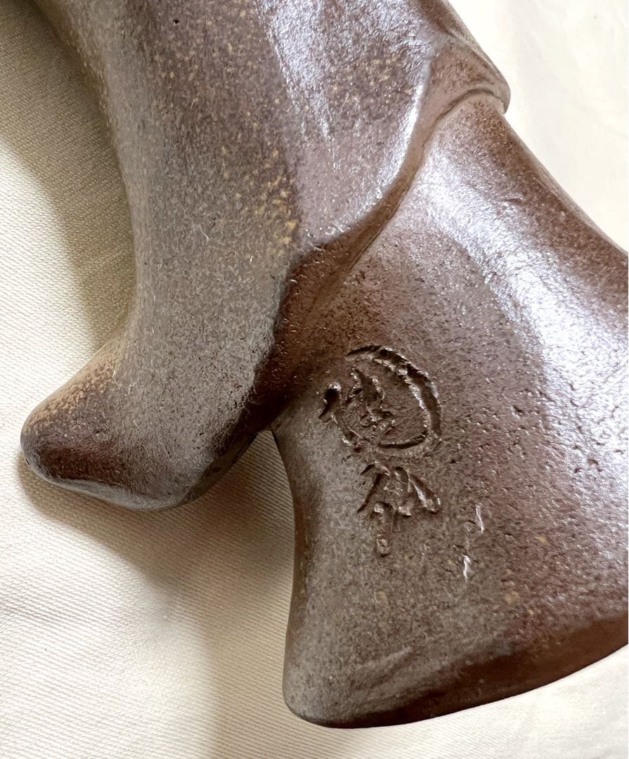 備前焼　陶弘造　観音菩薩　仏像　置物