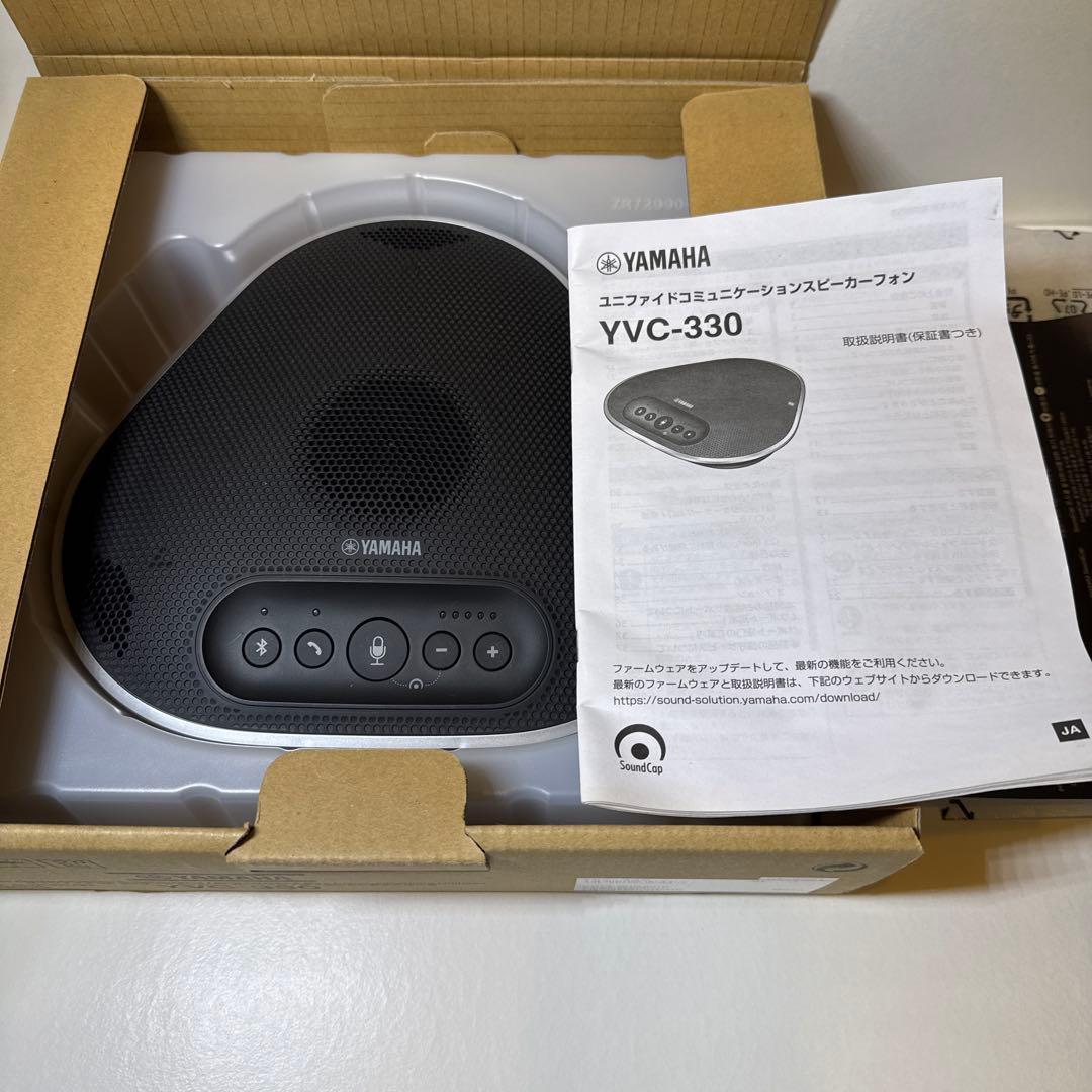 ヤマハ　ユニファイドコミュニケーションスピーカーフォンYVC-330