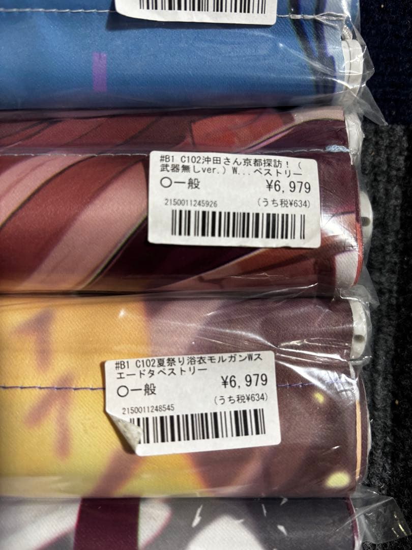 新品　我美蘭　B1 FGOモルガン　トネリコ　沖田　メリュジーヌ　タペストリー