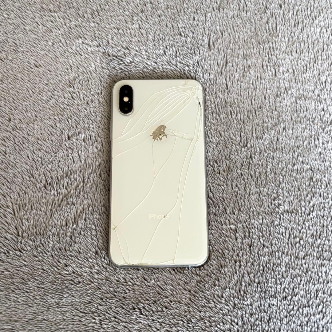 iPhone X【256GB】シルバー※背面ひび割れあり