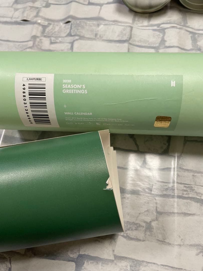 BTS ポスター カレンダー 8点まとめ売り