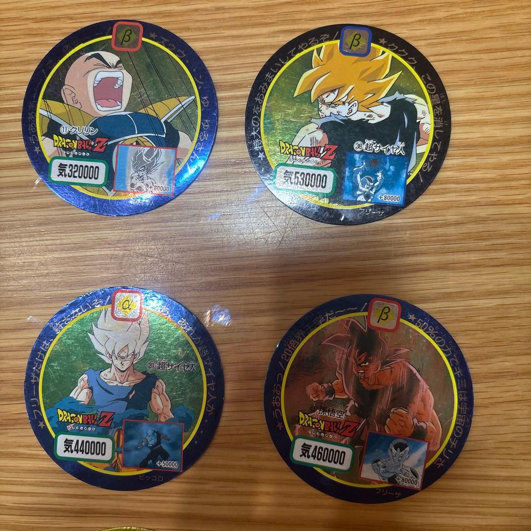 【当時物・希少】アマダ ドラゴンボールZ 丸メンコ 27枚 劇場版クウラ等