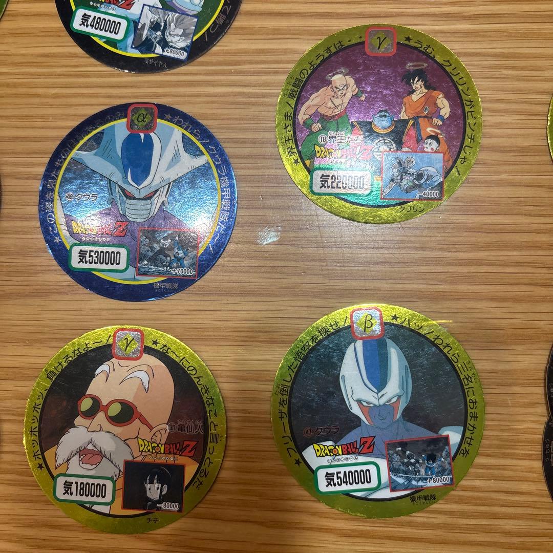 【当時物・希少】アマダ ドラゴンボールZ 丸メンコ 27枚 劇場版クウラ等
