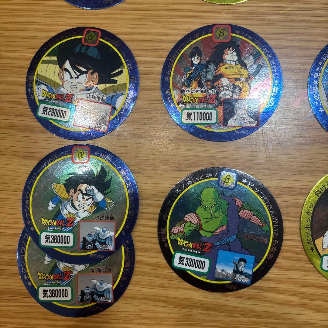 【当時物・希少】アマダ ドラゴンボールZ 丸メンコ 27枚 劇場版クウラ等