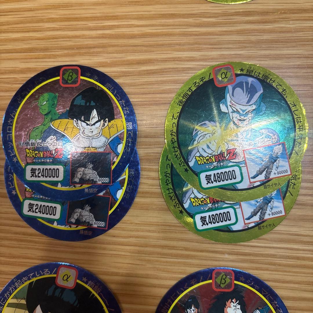 【当時物・希少】アマダ ドラゴンボールZ 丸メンコ 27枚 劇場版クウラ等