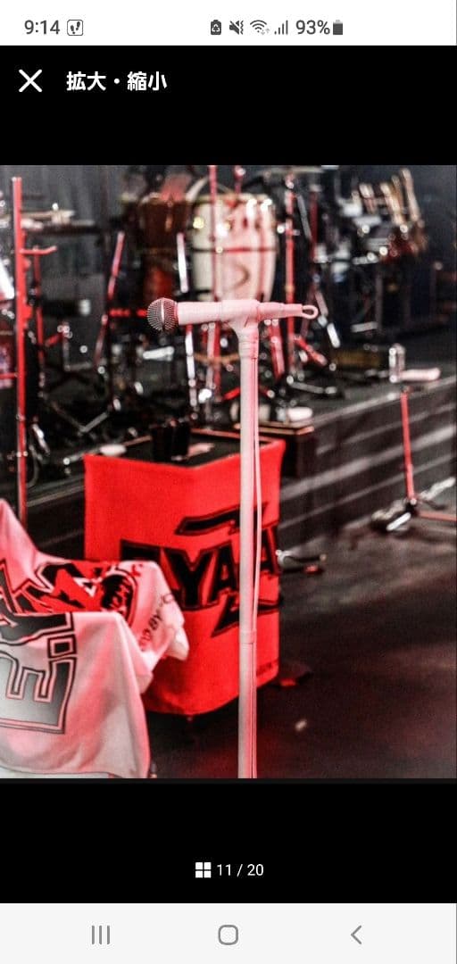 Toshi•*¨*•.¸♬︎