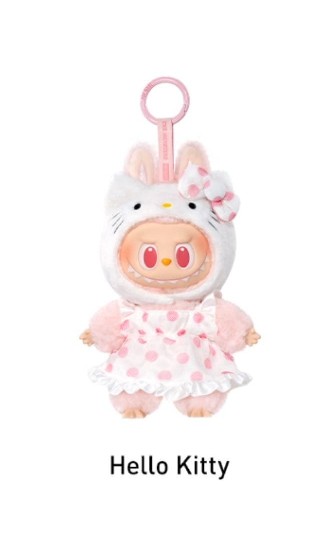 POP MART ★ Sanrio Characters ぬいぐるみ ペンダント