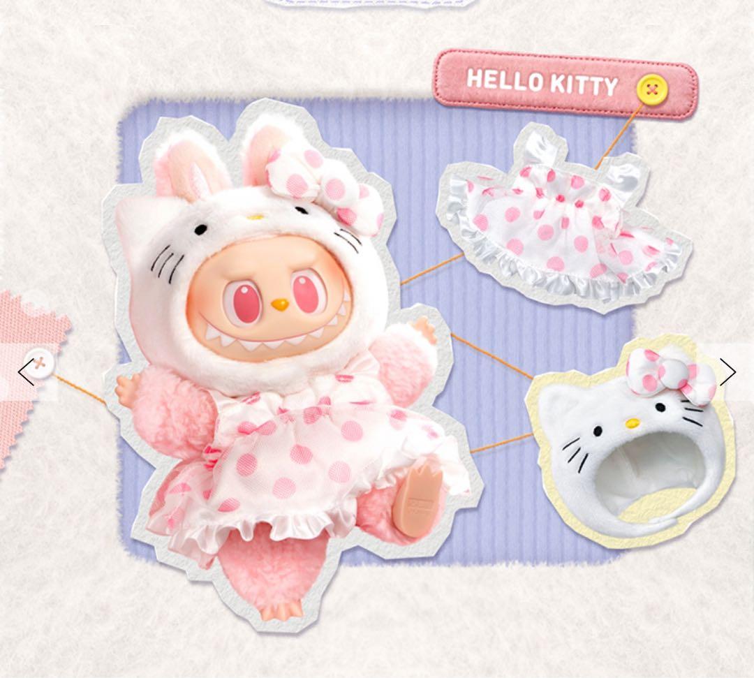 POP MART ★ Sanrio Characters ぬいぐるみ ペンダント