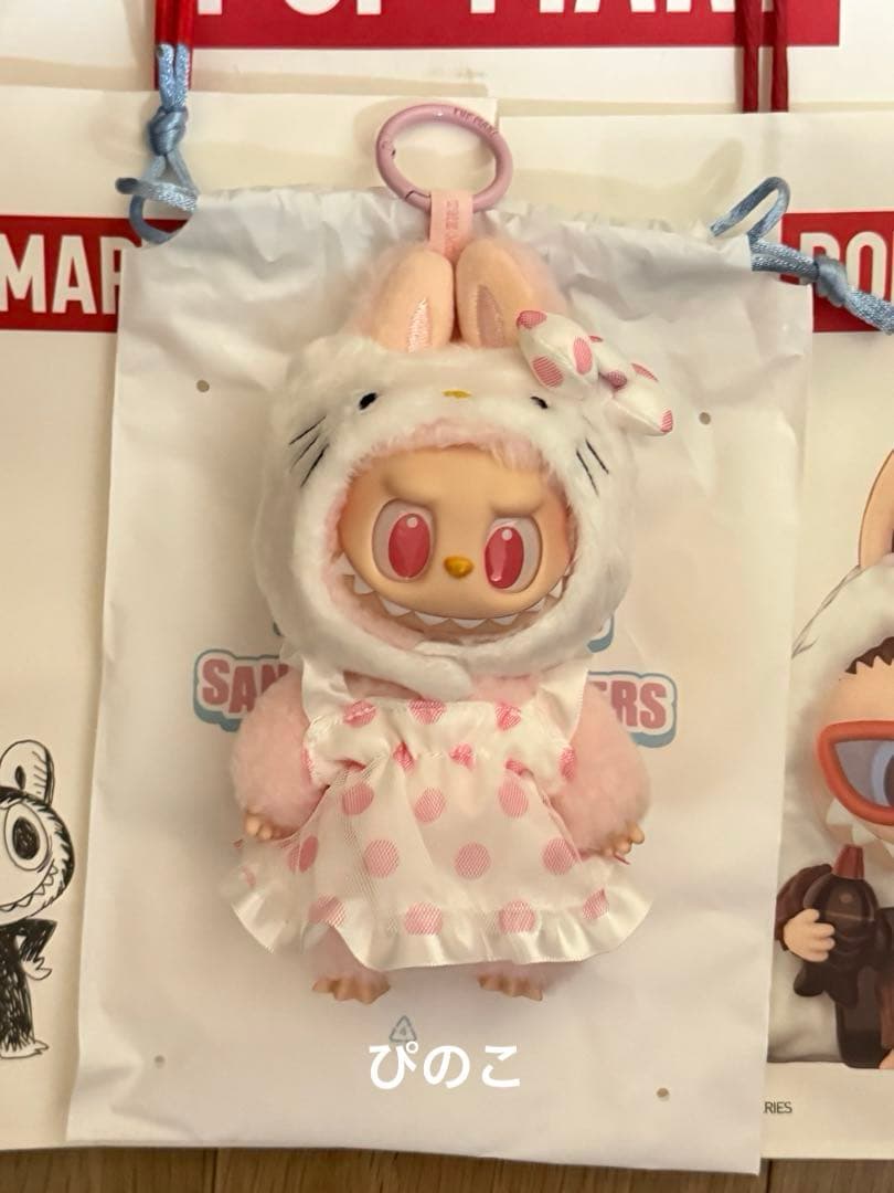POP MART ★ Sanrio Characters ぬいぐるみ ペンダント