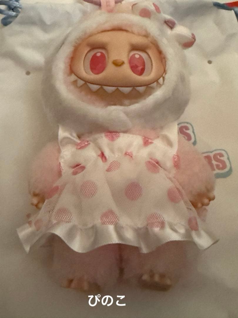 POP MART ★ Sanrio Characters ぬいぐるみ ペンダント