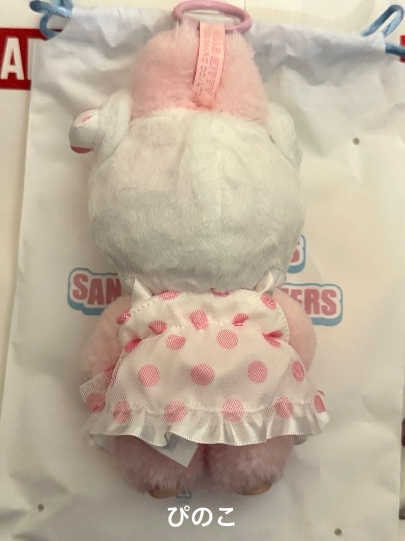 POP MART ★ Sanrio Characters ぬいぐるみ ペンダント