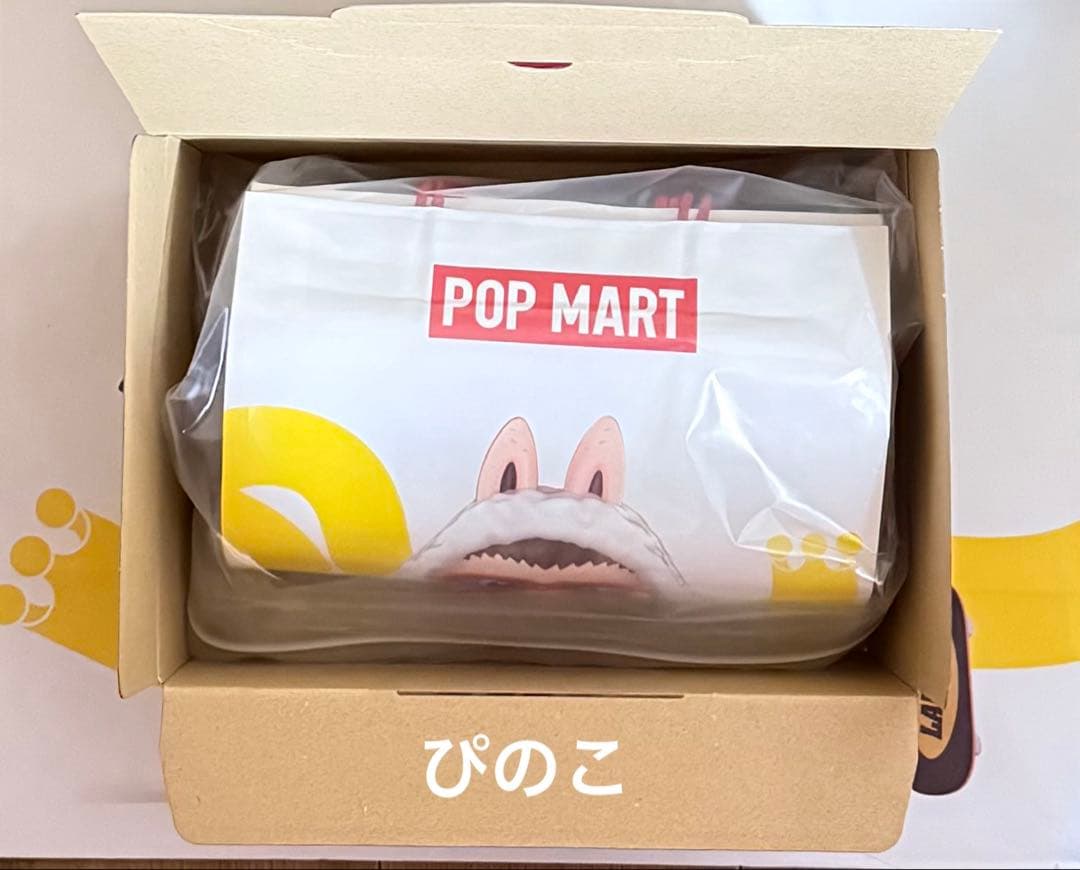 POP MART ★ Sanrio Characters ぬいぐるみ ペンダント