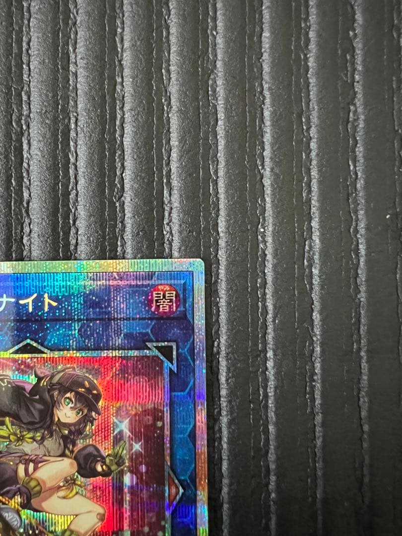 み*ん様 S: Pリトルナイト プリシク