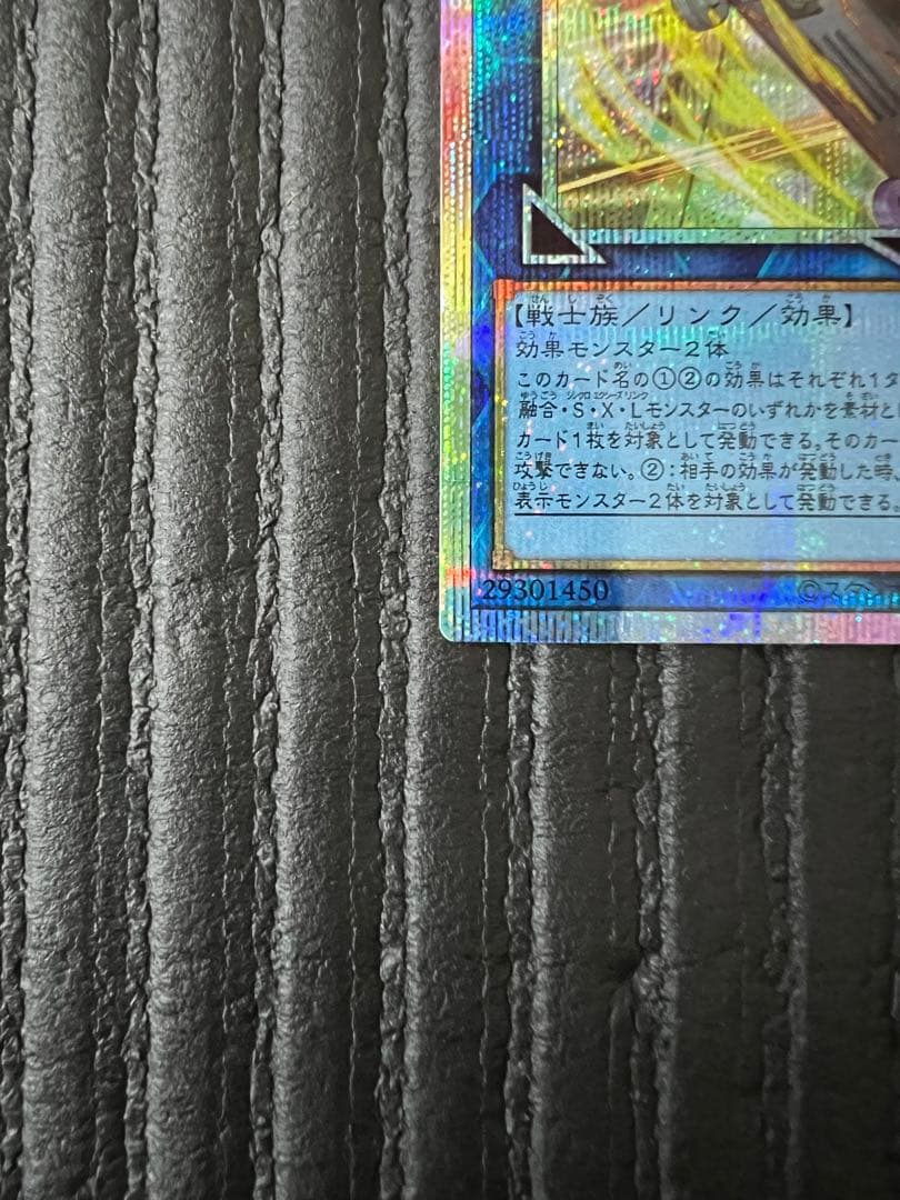 み*ん様 S: Pリトルナイト プリシク