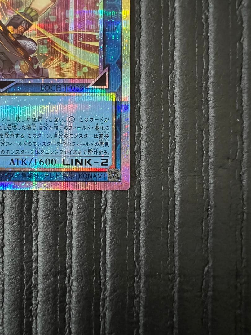 み*ん様 S: Pリトルナイト プリシク