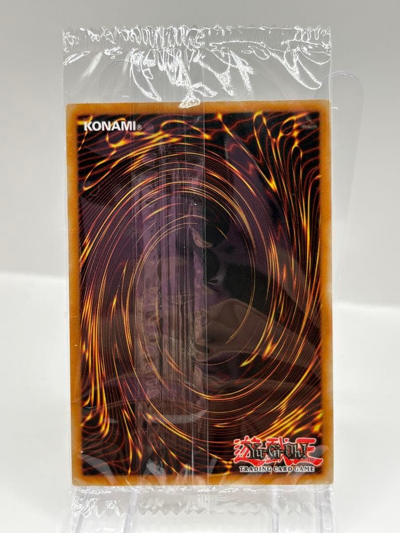 希少 EU版 風霊使いウィン スターライトレア 遊戯王 新品未開封