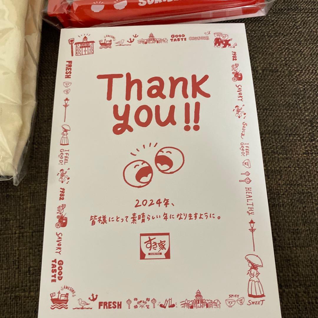 ポケモンカードカードイラストフィギュアコレクション　未開封　おまけ付き　すき家