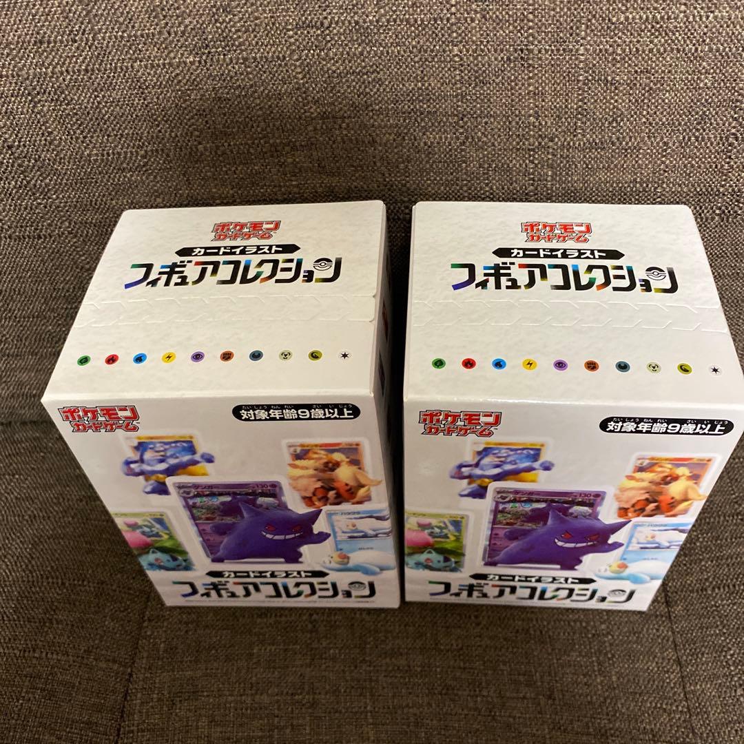 ポケモンカードカードイラストフィギュアコレクション　未開封　おまけ付き　すき家