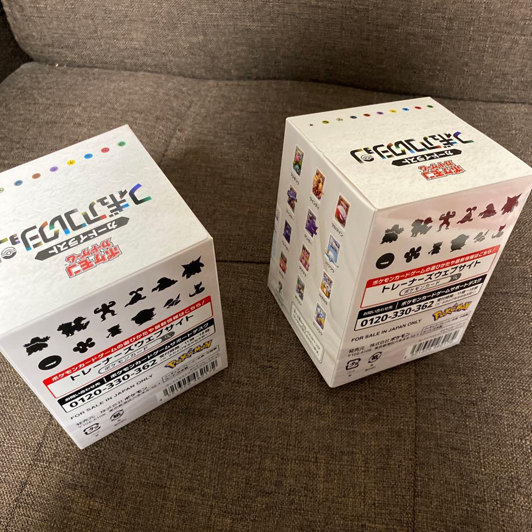 ポケモンカードカードイラストフィギュアコレクション　未開封　おまけ付き　すき家