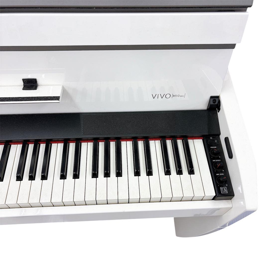 ミニ グランドピアノDEXIBELL VIVO H10 MG 白 デジタル