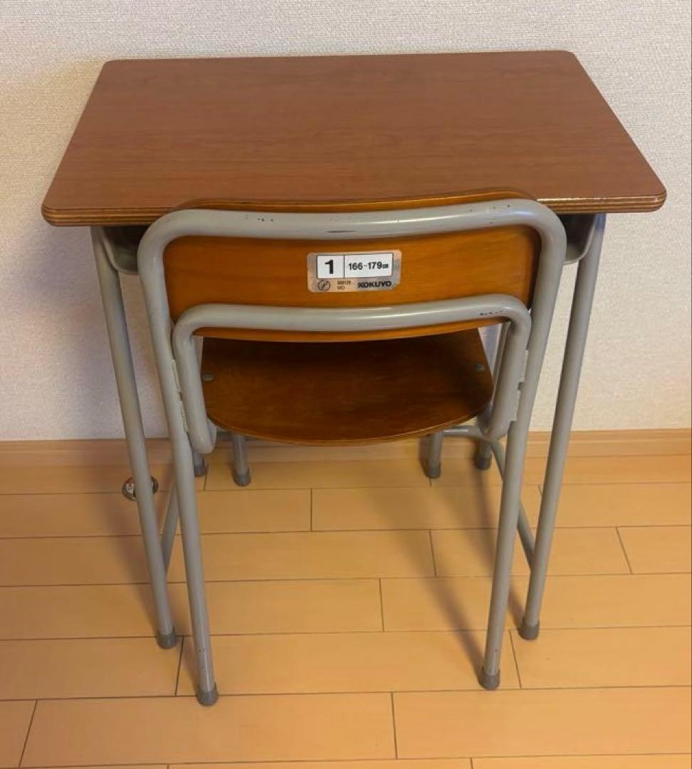 学校机 166～179 KOKUYO コクヨ 1