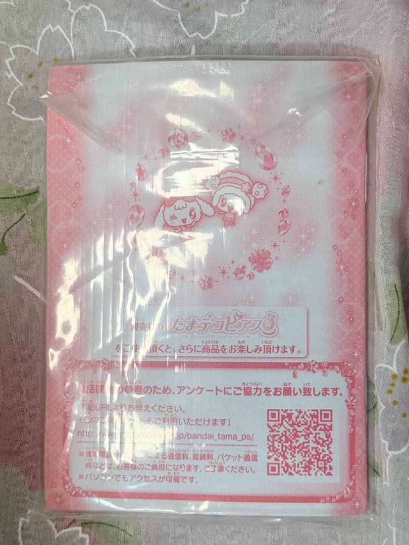 【動作確認済】Tamagotchi P's パープル