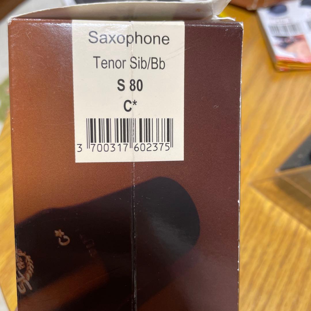 テナーサックスマウスピースS80 C*セルマー