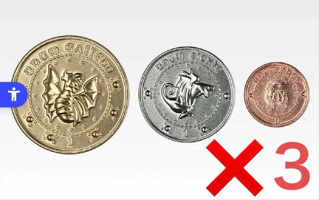 【新品未開封】一番くじ HarryPotter Magical Holiday！