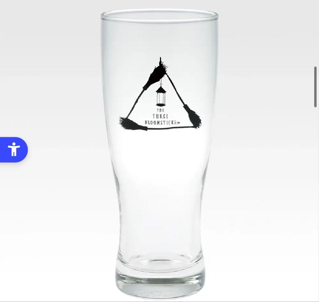 【新品未開封】一番くじ HarryPotter Magical Holiday！