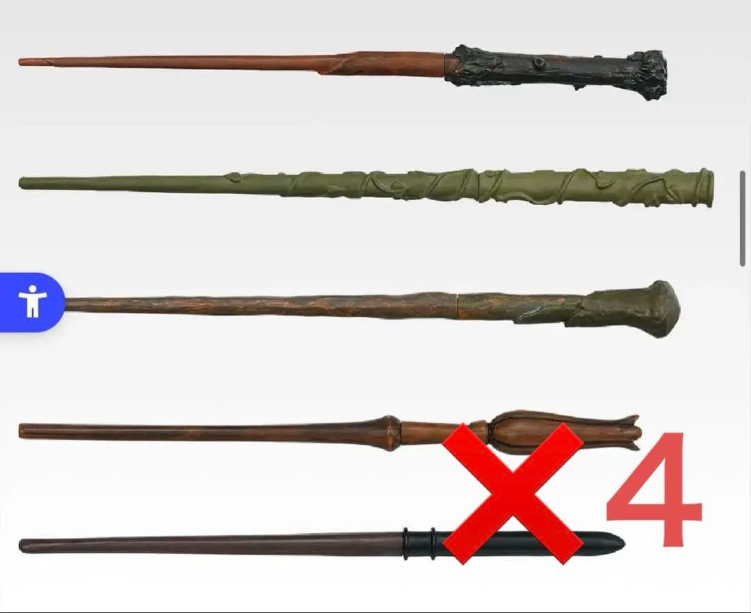 【新品未開封】一番くじ HarryPotter Magical Holiday！