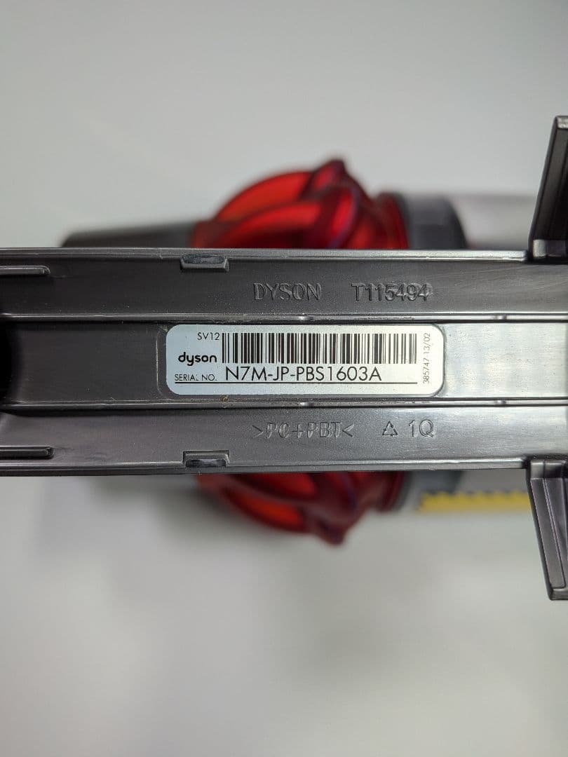 be603　50分　ダイソン　コードレス　SV12　稼働品　分解洗浄済　動作保証