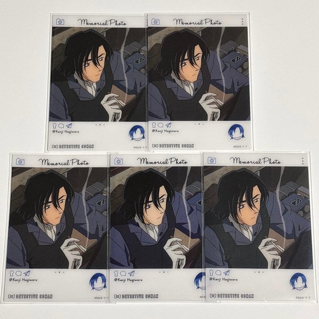 名探偵コナン EMOCA エモカ 【萩原研二】