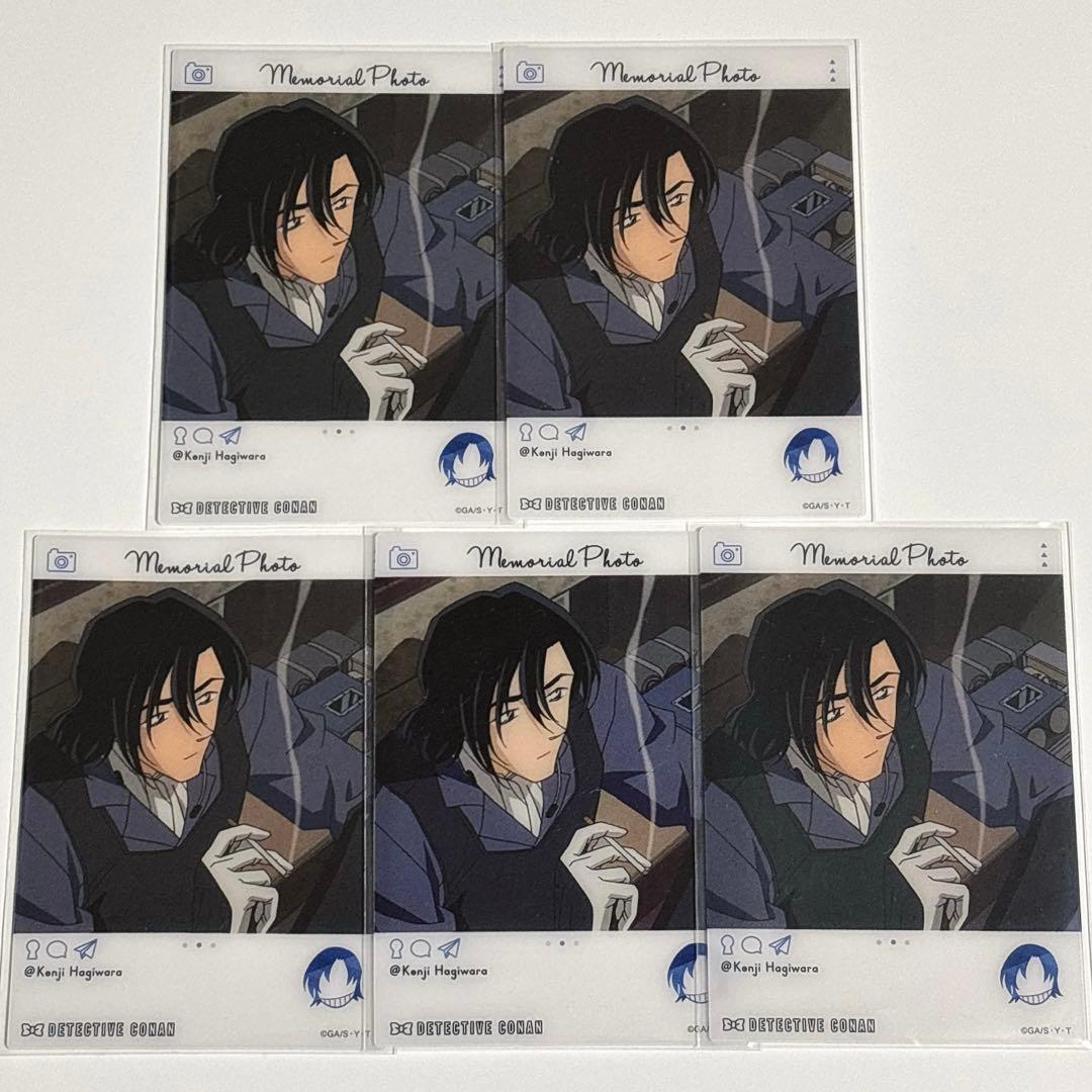 名探偵コナン EMOCA エモカ 【萩原研二】