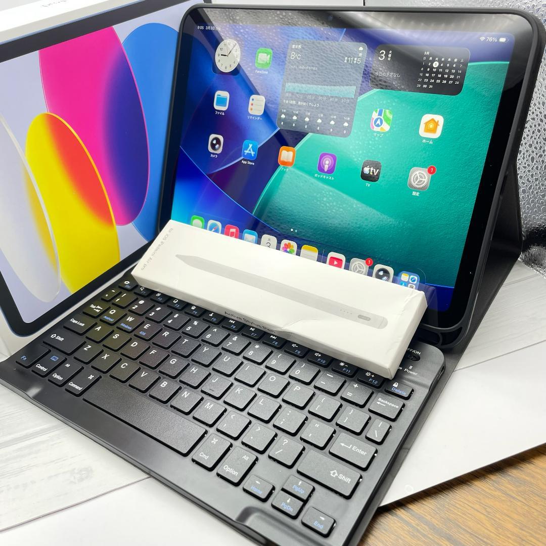 保証あり【美品】BT100％ 第11世代 キーボードケース＋ペンシル＋充電器
