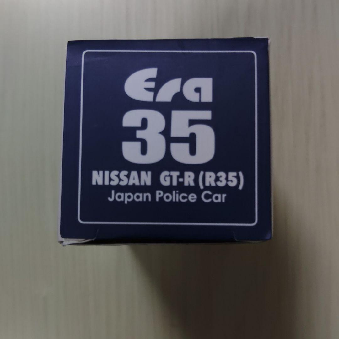 NISSAN GT-R (R35) 日本警察車両 1:64