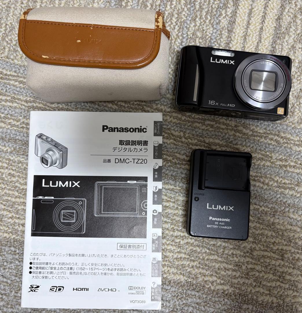 Panasonic LUMIX DMC-TZ20 デジタルカメラ